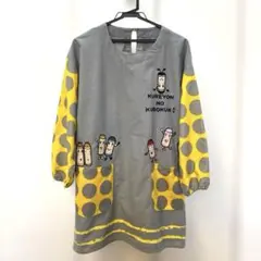 保育士エプロン くれよんのくろくん グレー×イエロー ドット