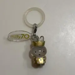 ミッフィーめじるしアクセサリー 70周年アニバーサリー