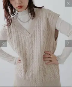 natural couture Vネックケーブルニットベスト