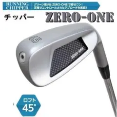 2025年最新】chipr pingの人気アイテム - メルカリ