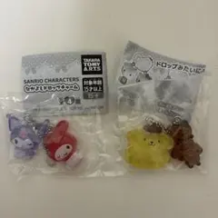 サンリオ なかよしドロップチャーム マイメロ　クロミ ポムポムプリン　セット
