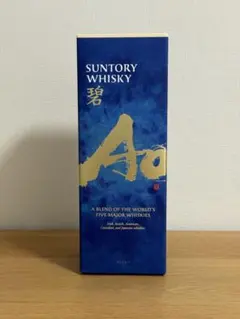 サントリー ウイスキー 碧 Ao 700ml 山崎 ミニボトル 2本セット - メルカリ