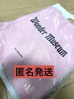 ミセス ワンダーミュージアム トートバッグ 福岡