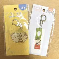 ちいかわ　アクリルキーホルダー　2個セット　うさぎ　シーサー
