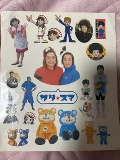 Item thumbnail for item bff0fb99-1035-4b7c-9525-55b4876fb694