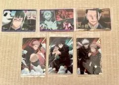 呪術廻戦 ウエハース カード 五条、夏油、宿儺など6点セット 新品未開封