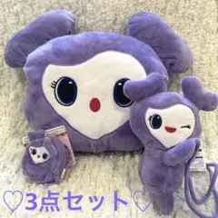 【新品未使用】GIGO ぬいぐるみリュック サブリー 71hiphxmn5L._UF350,350_QL50_.jpg
