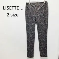 2025年最新】リゼッタ lisette パンツの人気アイテム - メルカリ