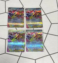 ポケモンカード　メガスターミーex rr 4枚