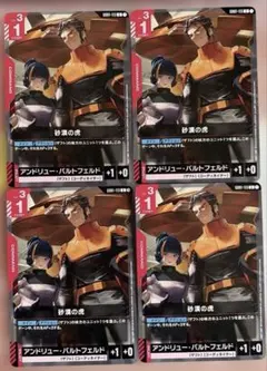 Item thumbnail for item dededf8d-cb1a-4eb0-8b00-2db325c85fad