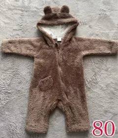 冬物　ベビー　アウター　80 くま耳　あったか　カバーオール　ジャンプスーツ