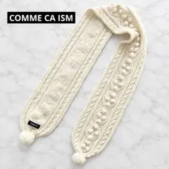 COMME CA ISM ニットマフラー コムサイズム マフラー アイボリー