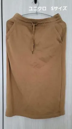 ユニクロ　ボアスウェットスカート