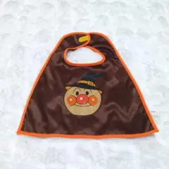 アンパンマン なりきり ハロウィーン マント