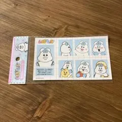 んぽちゃむ 証明写真風ステッカーのサムネイル