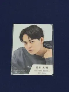 2026年最新】前田大輔 トレカ タイプロの人気アイテム - メルカリ