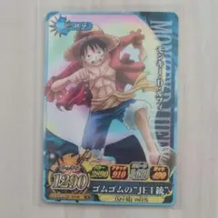 希少品】ONE PIECE ワンピーベリーマッチIC ルフィ IC-PJ09 - メルカリ