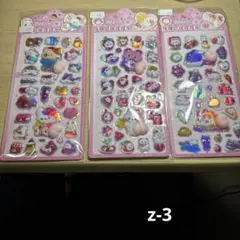 chika様 リクエスト 2点 まとめ商品