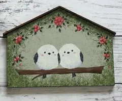 Item thumbnail for item e53c4732-aefc-49e0-9932-770d0bc57c63