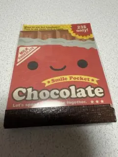 平成レトロ　当時物　Chocolate ミニサイズメモ帳