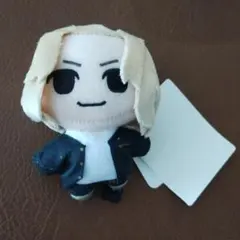 東京リベンジャーズ 佐野万次郎 ぬいぐるみマスコット 東リべ　SEGA
