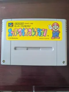 【動作未確認】スーパーファミコン スーパーマリオコレクション