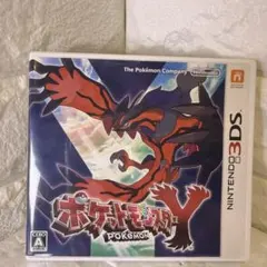 2026年最新】3ds ポケットモンスターyの人気アイテム - メルカリ