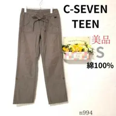 Item thumbnail for item 658d52f1-2a16-4132-a1ee-7e930d72dfc0