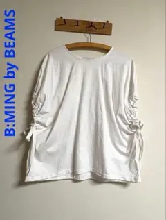 ★B:MING★美品★ホワイト★肌触りの良いトップス★のサムネイル