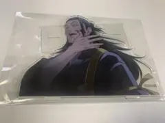 呪術廻戦 ファンパレくじ 夏油傑 アクスタ