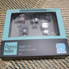 セガハード　SEGAconsoles　figma plus 新品　フィギュア
