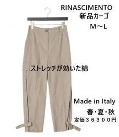 MUSE Deuxieme Classe military カーゴパンツ 36 - メルカリ