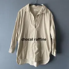 Item thumbnail for item 8209b246-309f-48b7-b688-e1ab7ecdef9b