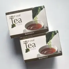 モリンダ　ノニリーフティー D250510_NoniLeafTea微粉末_