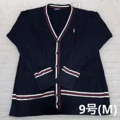 イーストボーイ カーディガン レディース 制服 ロング 紺