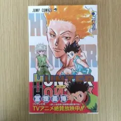 ktt様 リクエスト 2点 まとめ商品