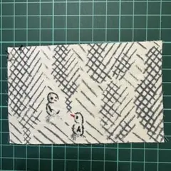 Item thumbnail for item 8ccb9a40-0d2a-4d06-bc9a-641f61caec8a