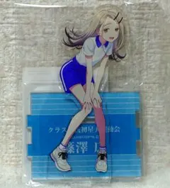 最終値下げ】学園アイドルマスター TSUTAYA ビッグアクスタ 篠澤広 