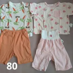 UNIQLO とGU 夏用ベビーパジャマ 80cm 2点セット