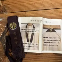 Item thumbnail for item f724a24a-cdf2-436a-a484-0685234d819a