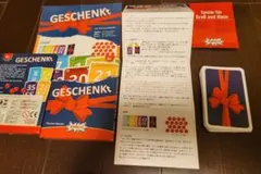 MAKI様用　GESCHENKt ボードゲーム カードゲーム AMIGO