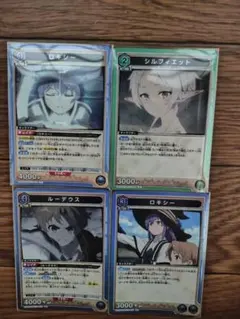 ユニオンアリーナ 無職転生 カード4枚セット