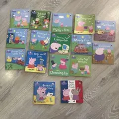 ペッパピッグ 絵本