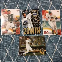 師走様 リクエスト 2点 まとめ商品