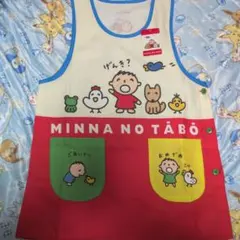 Item thumbnail for item 8a71adf1-9d86-4aa8-8875-ad8cda6db98c