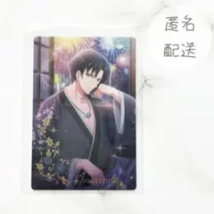 アイドリッシュセブン アイナナ 和泉一織 ウエハース カード