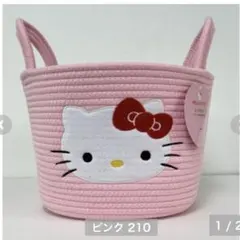 ハローキティ ロープバスケット 小物入れ - メルカリ
