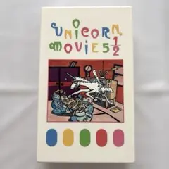 UNICORNのビデオテープです Amazon.co.jp: VHS ビデオテープ UNICORN MOVIE 5 12 ユニコーン