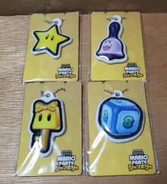 スーパーマリオ ジャンボリーキーホルダー 4個セット