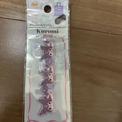 Item thumbnail for item a3496f2c-0818-48aa-8ada-6675b6fcd1ed